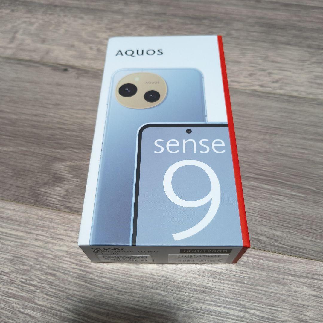 AQUOS sense9 ブルー 本体 SIMフリー