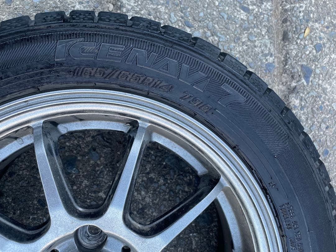 サリーちゃんパパさん専用