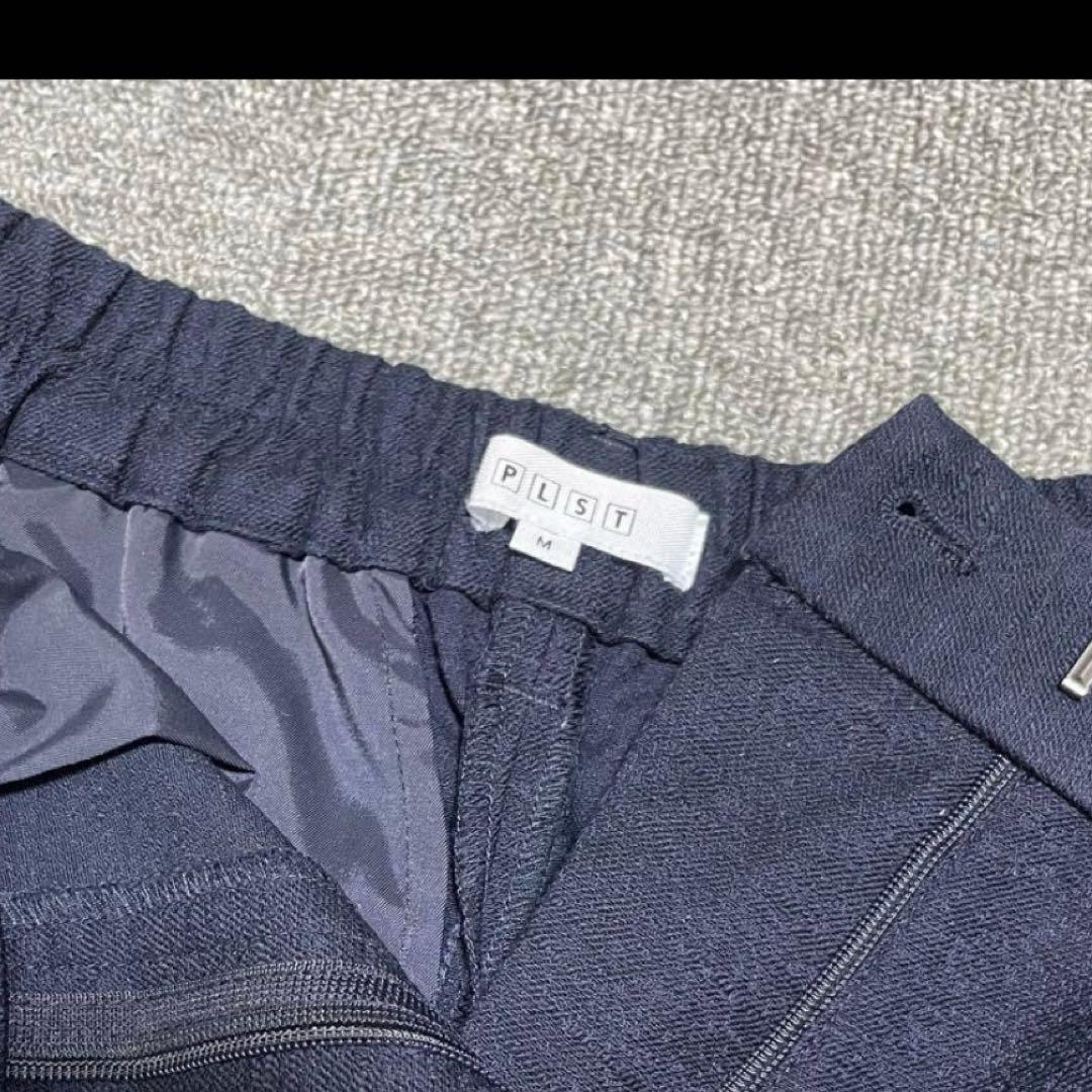 PLSTプラステ スラブストレッチカラーレスジャケット ステックパンツ セット