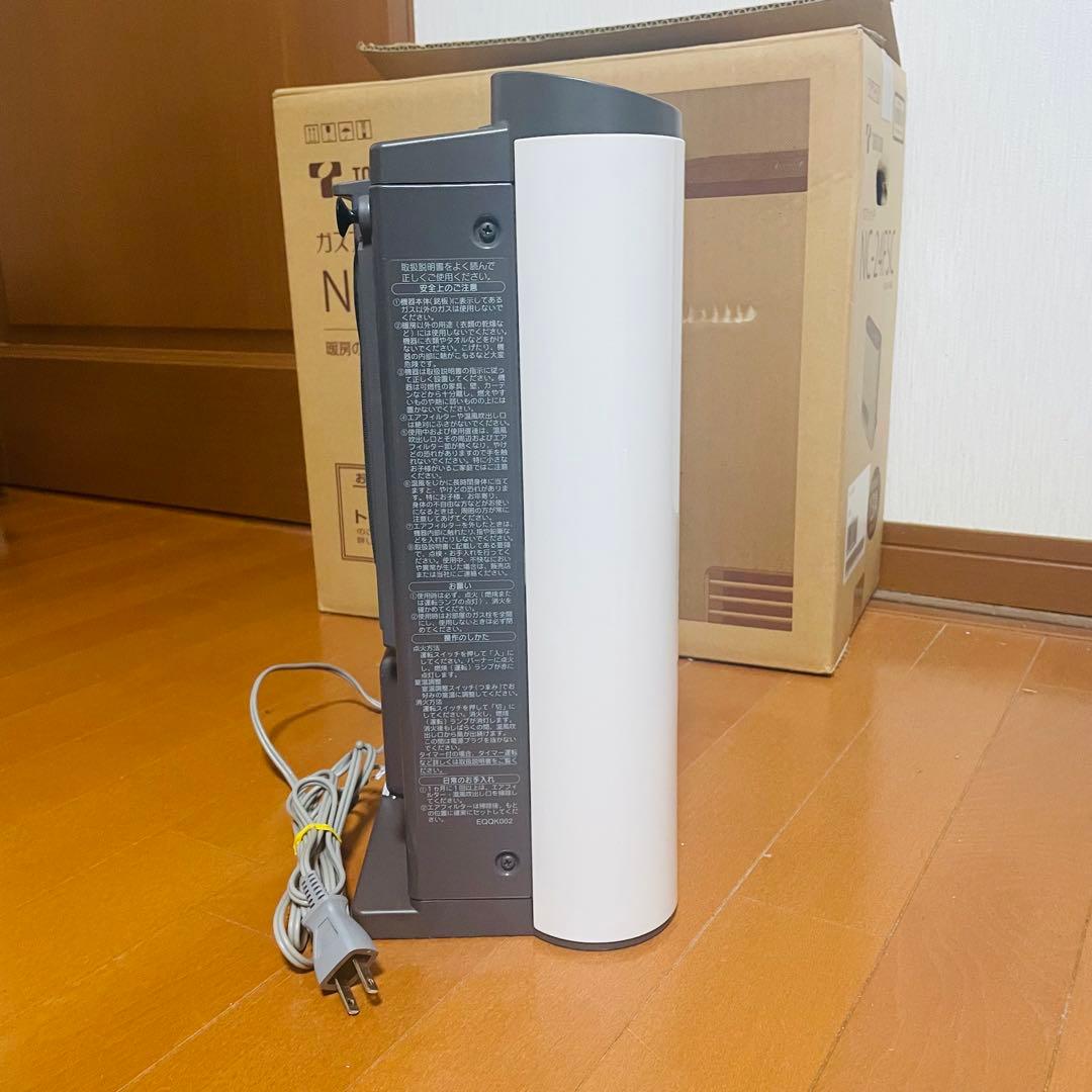 未使用級 ノーリツ　GFH-2402S NC-24FSC 都市ガス NORITZ