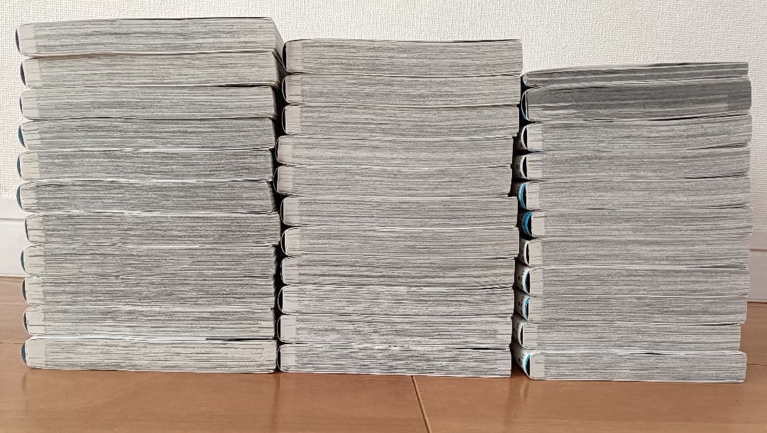 呪術廻戦 全巻セット 0-30 全31巻