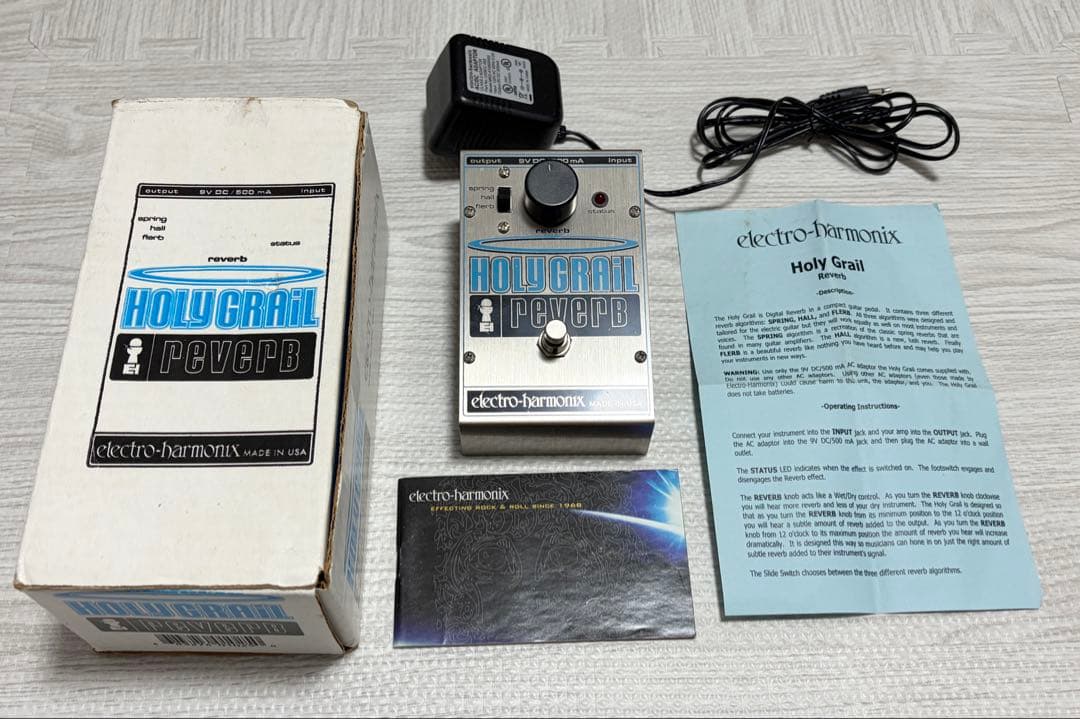 Electro-Harmonix Holy Grail（旧型）リバーブ