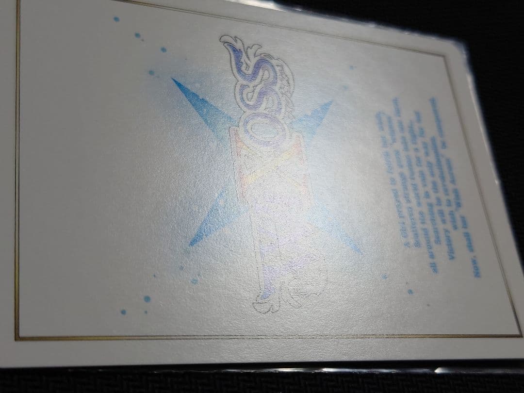 冒険の鍵主 ウムル=トレ UR WIXOSS ウィクロス WX25-P1-030