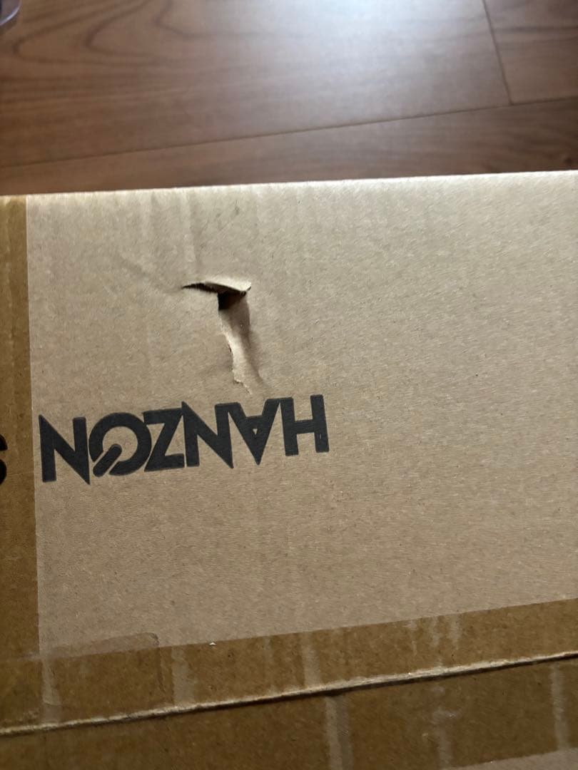 HANZON Sound Box 無料ホームカラオケ