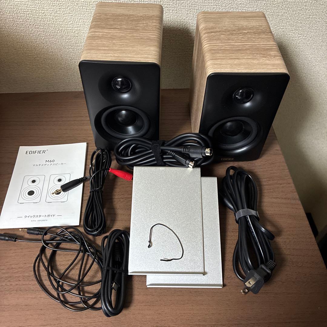 EDIFIER M60 マルチメディアスピーカー
