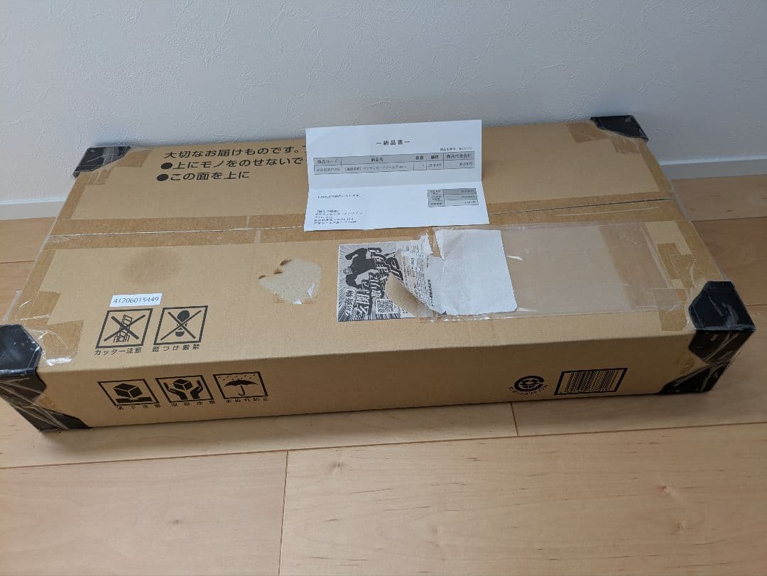 ポケモンカードClassic　新品　未開封