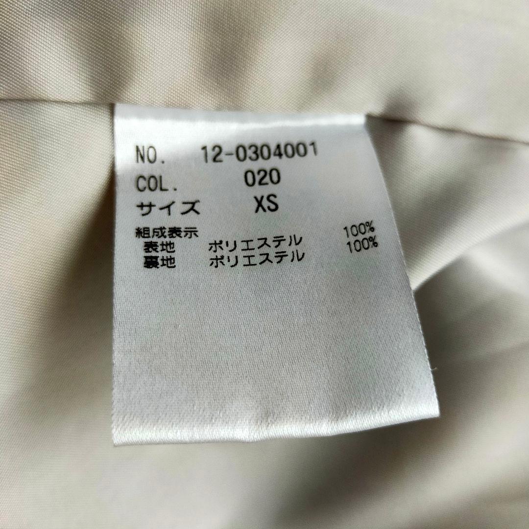 PLST グレー ビジネススーツ XS プラステ セットアップ フォーマル