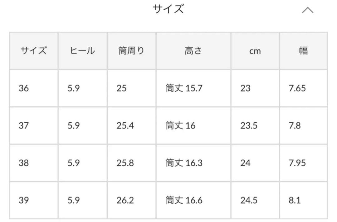 最終‼️本革歩きやすいLoungedressGALENAスクエアトゥブーツ美品黒