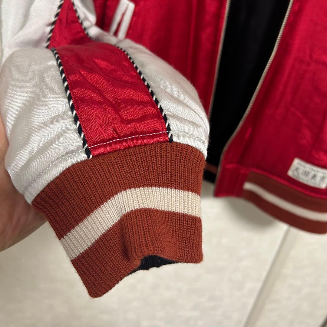 【美品格安】 希少 ワコマリア WACKOMARIA リバーシブルスカジャン M