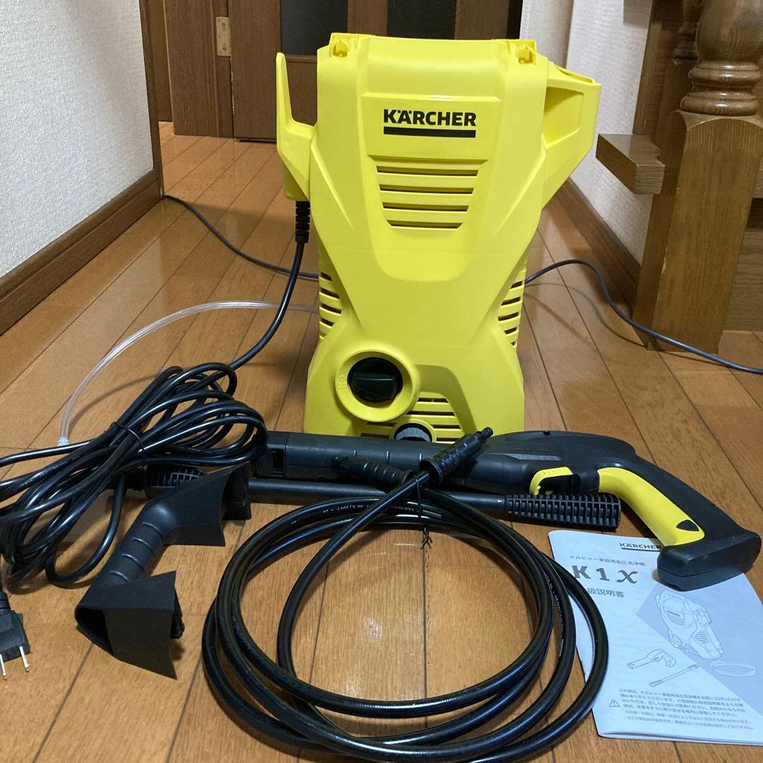 ケルヒャー　家庭用高圧洗浄機　k1x