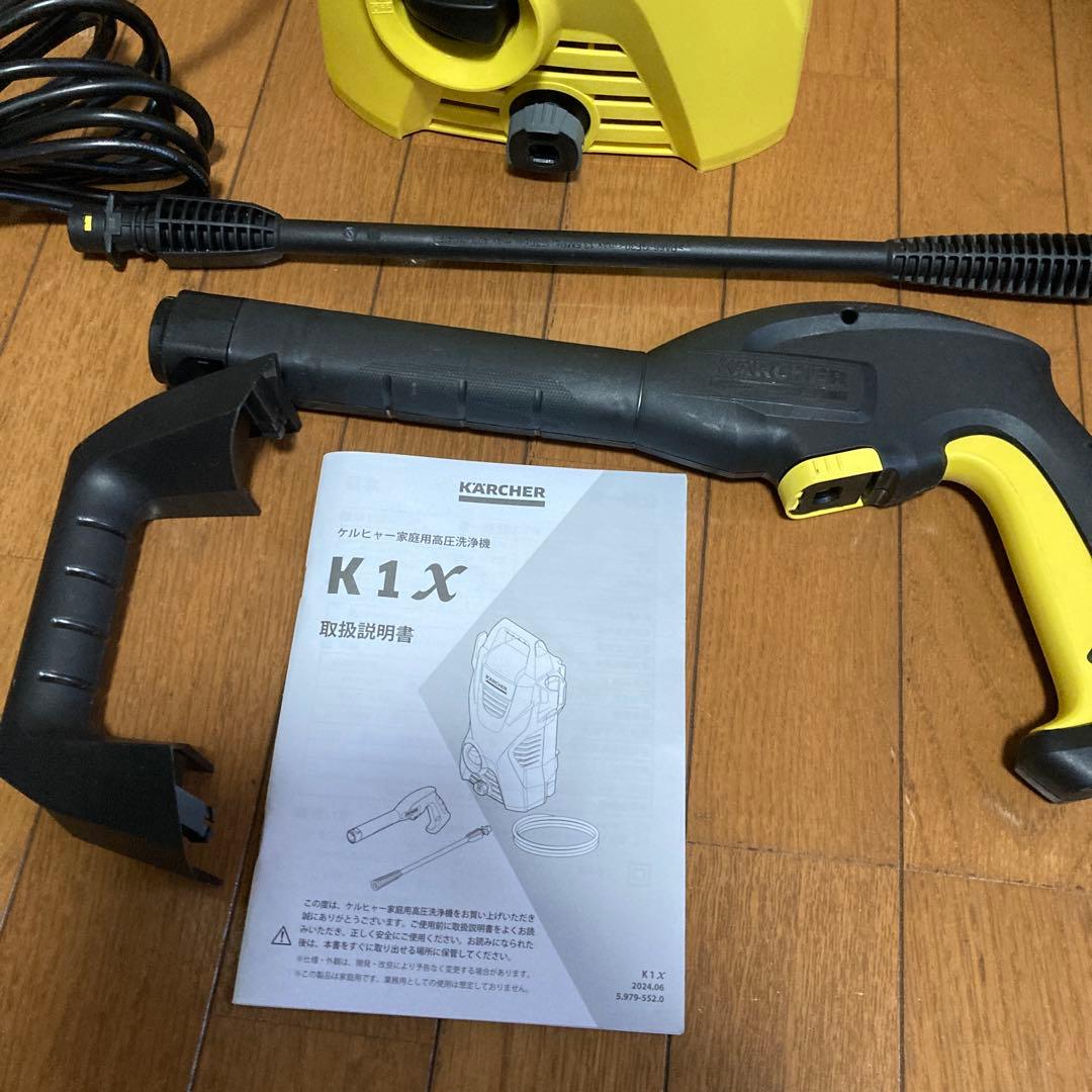 ケルヒャー　家庭用高圧洗浄機　k1x