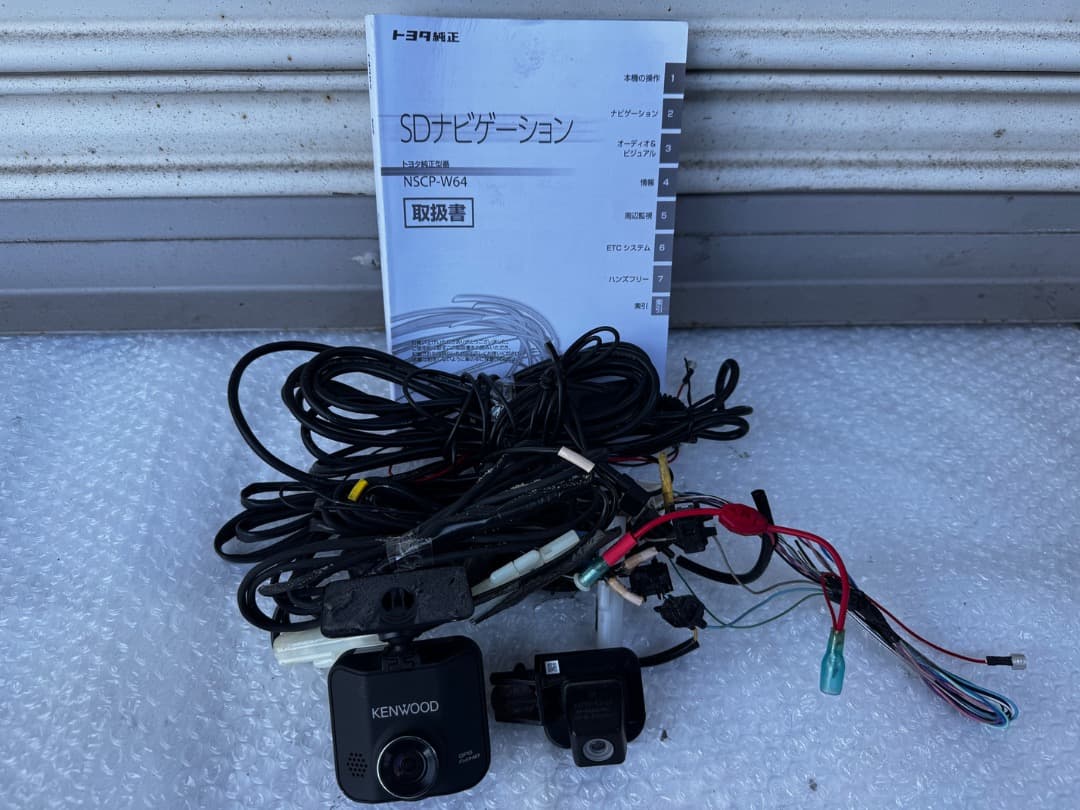 トヨタ NSCP-W64 トヨタ純正ナビ