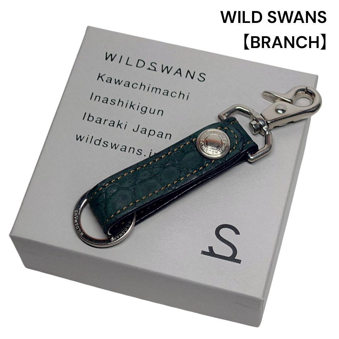 WILD SWANS BRANCH ヌバッククロコダイル