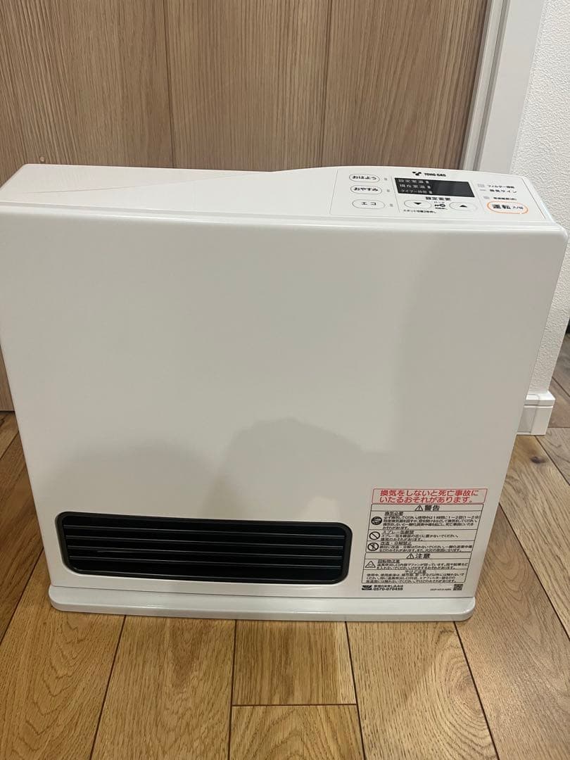 東邦ガス ガスファンヒーター【都市ガス13A（天然ガス）用】RC-24FSJ