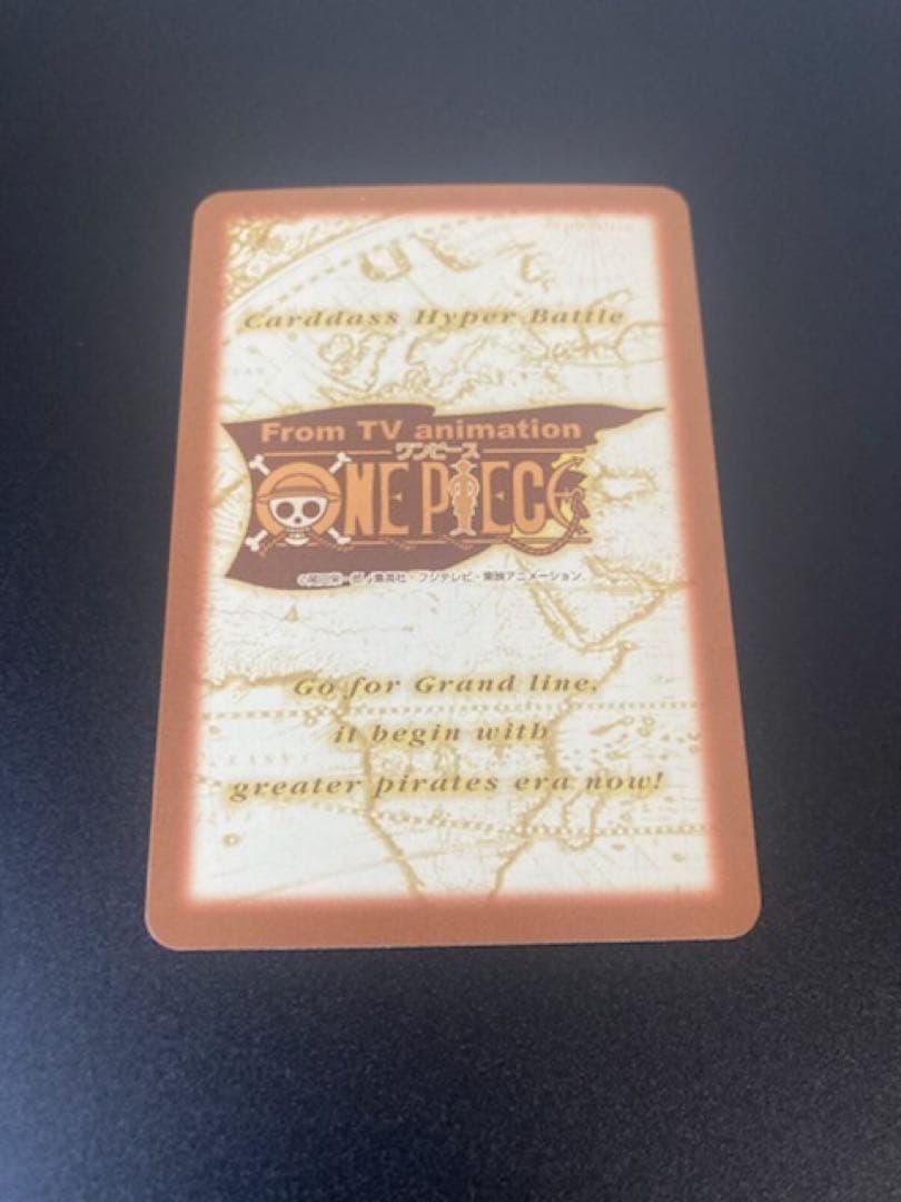 プロモ　旧ワンピース　カードダス　ハイパーバトル　チョッパー　名医　C-J09