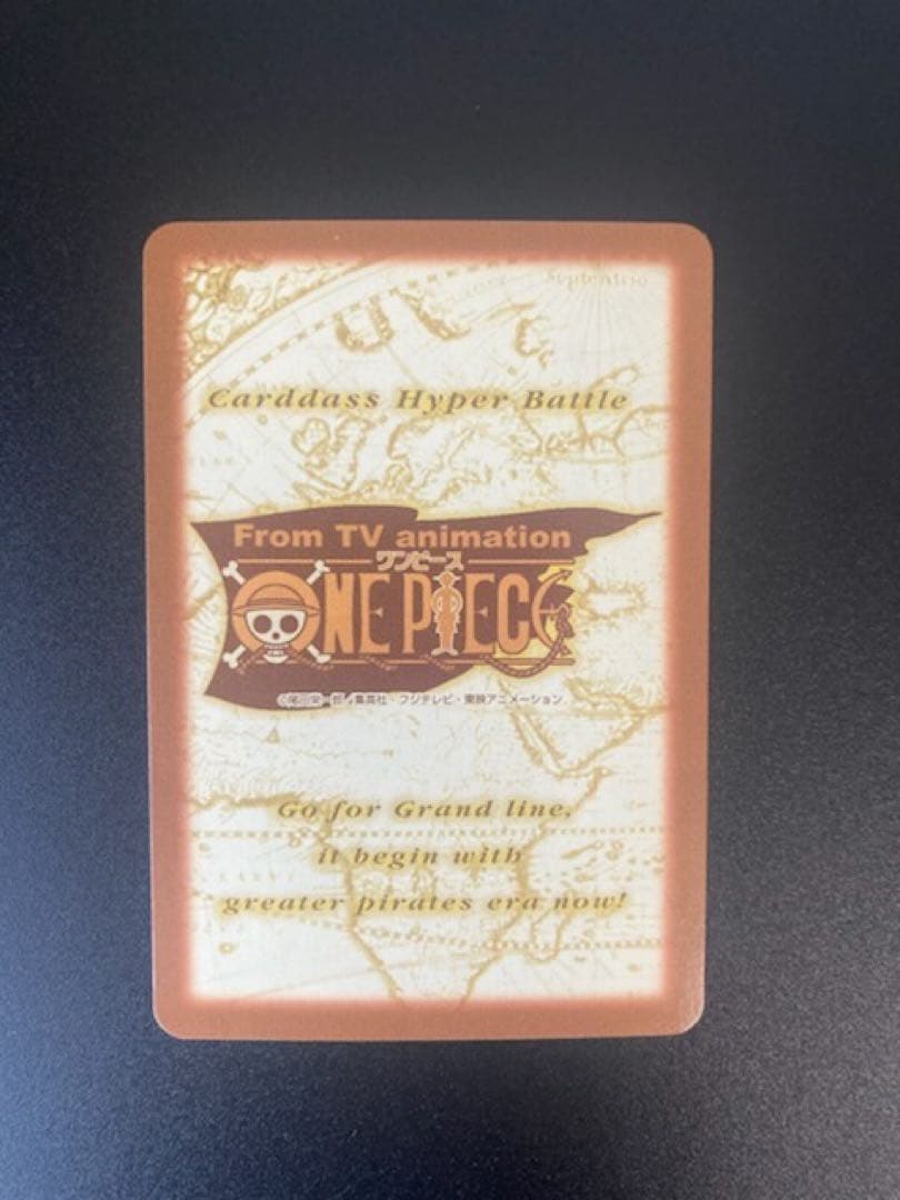 プロモ　旧ワンピース　カードダス　ハイパーバトル　チョッパー　名医　C-J09