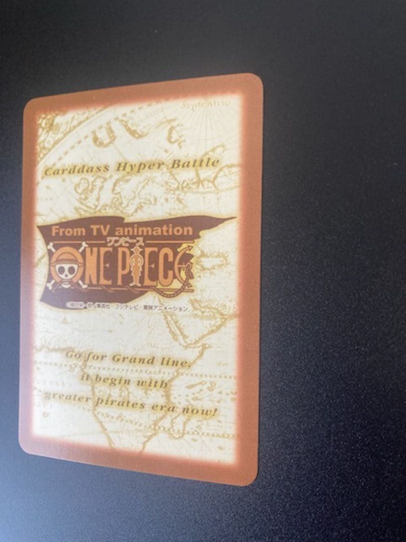 プロモ　旧ワンピース　カードダス　ハイパーバトル　チョッパー　名医　C-J09