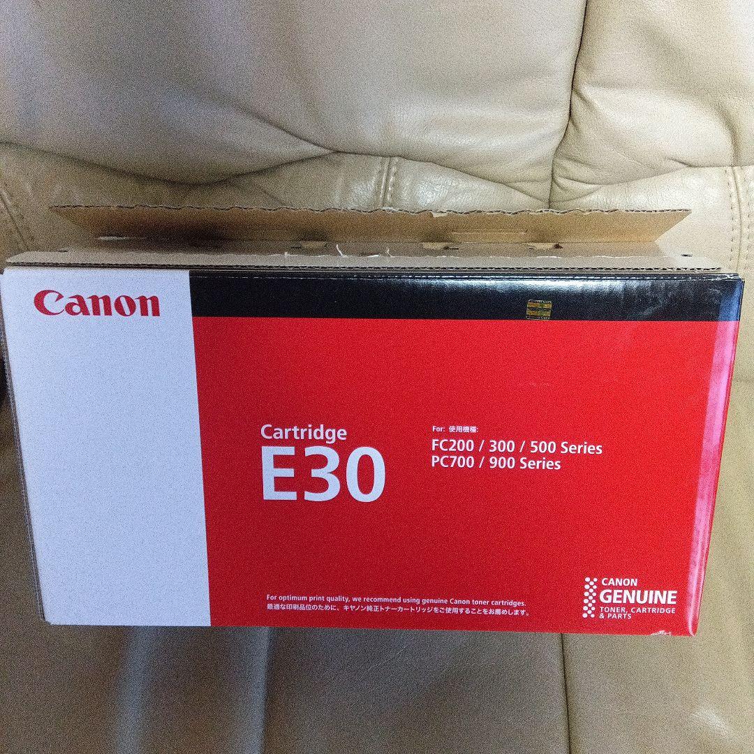 Canon E30 トナーカートリッジ