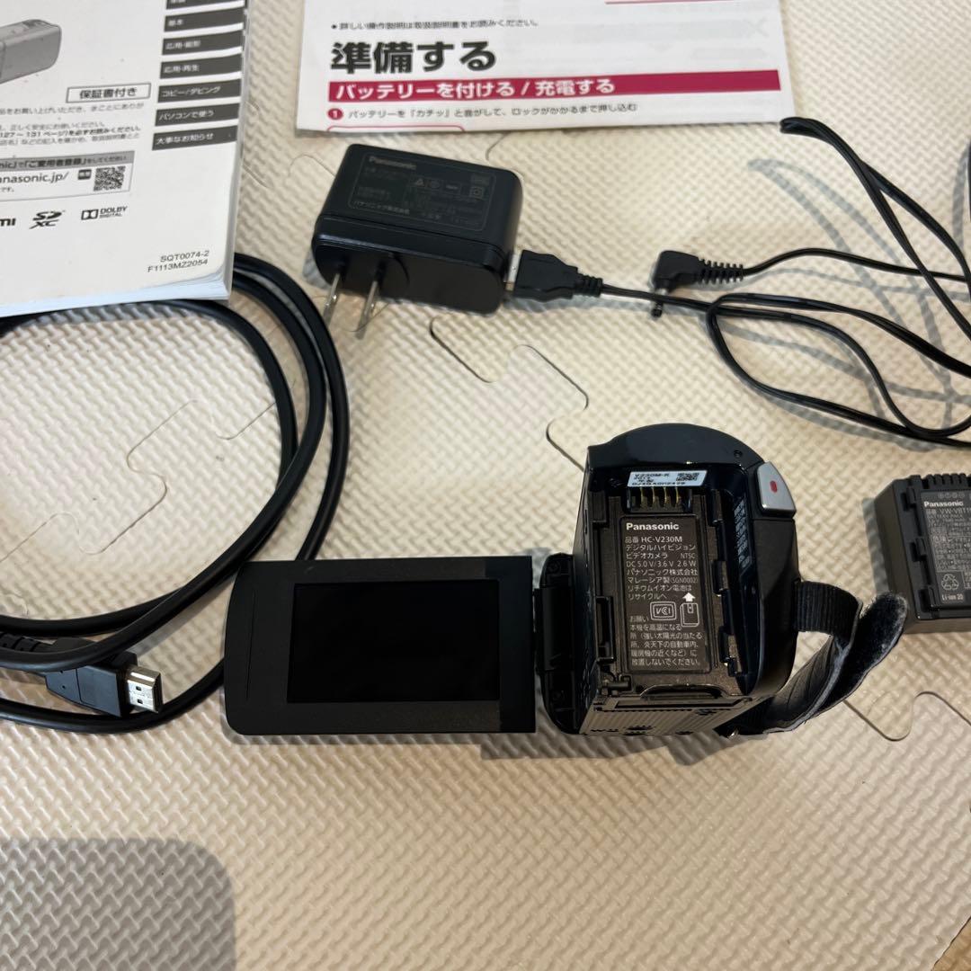 HC-V230M デジタルハイビジョンカメラ