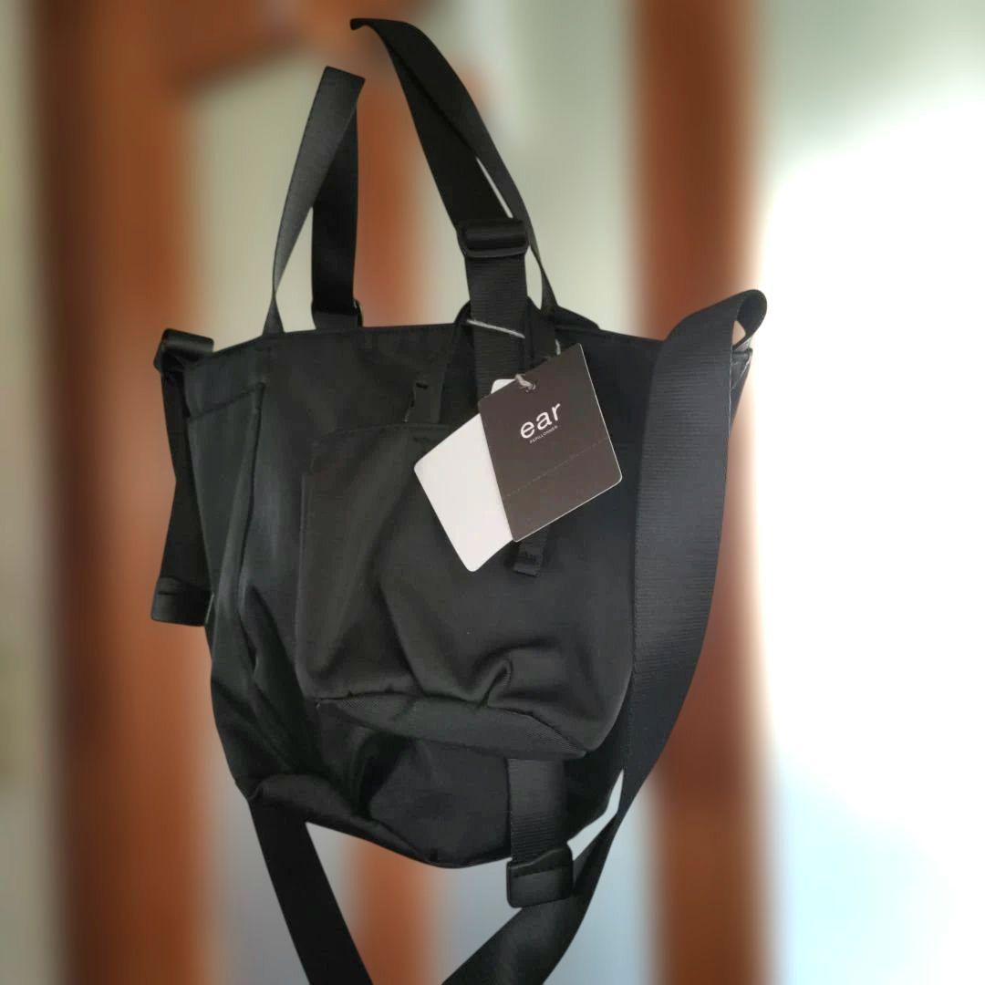 未使用 イアパピヨネ アジャスター トート バッグ S