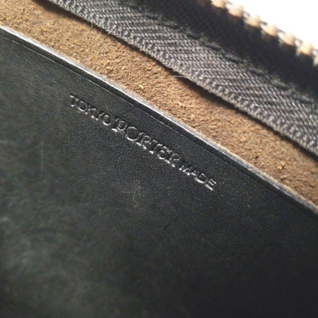 TENDERLOIN T-COINCASE L　 テンダーロイン×PORTER