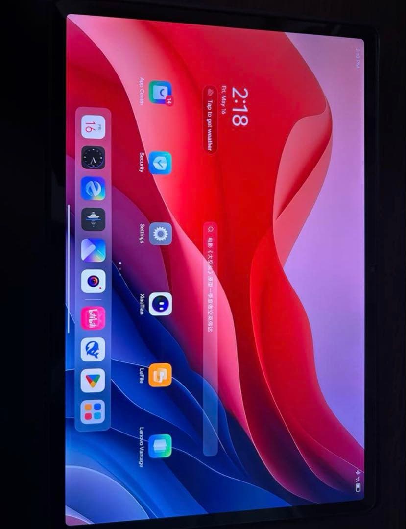 Xiaoxin Pad Pro 2025 と LenovoPencil