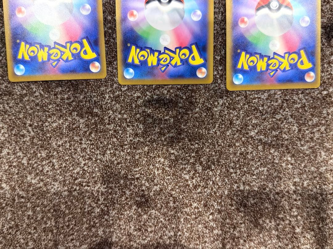 ポケカ リザードン 2枚