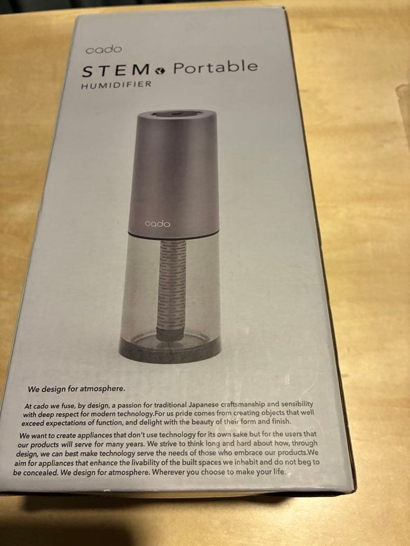 cado STEM Portable 加湿器