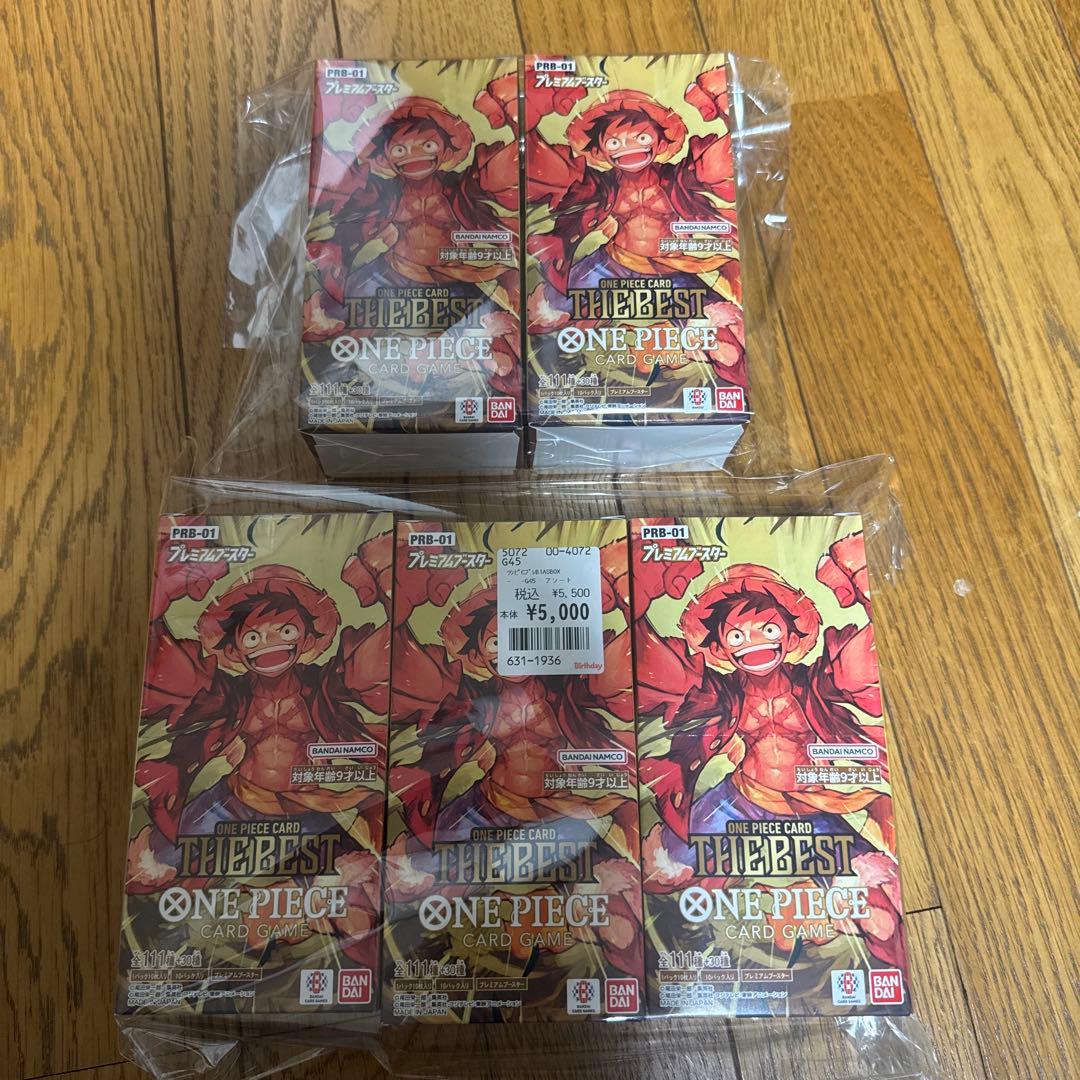 新品未開封　ワンピースカード　THE BEST 5BOX