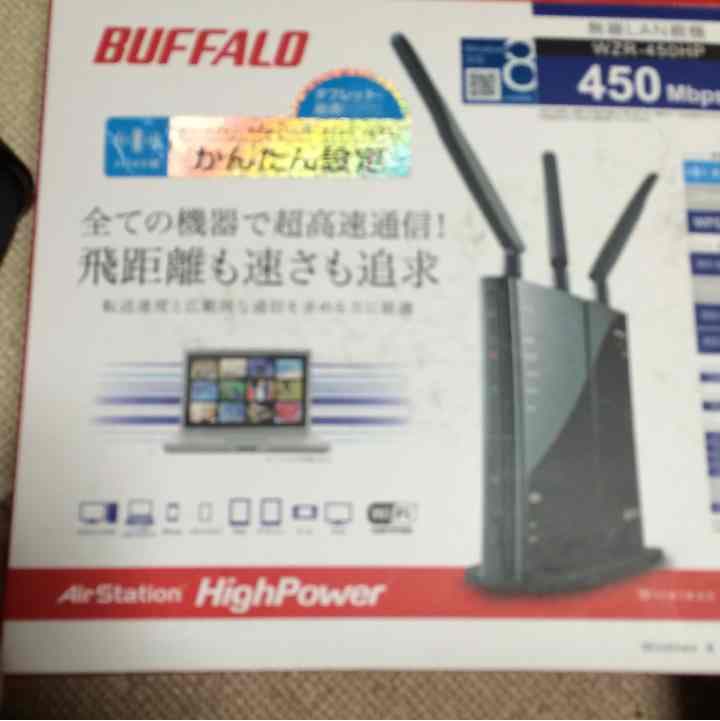 BUFFALO 無線LAN ルーター