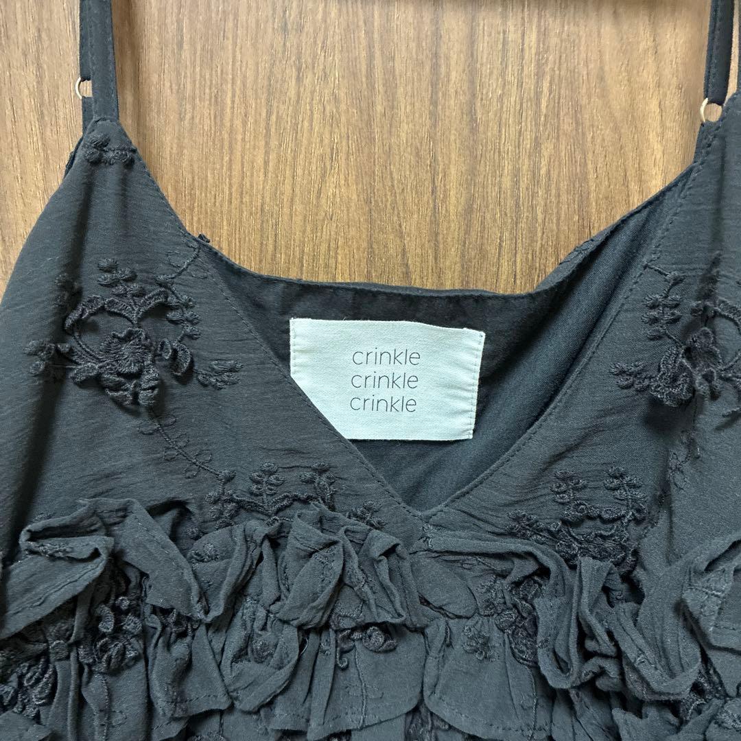 美品✨【crinkle crinkle crinkle】 キャミソール