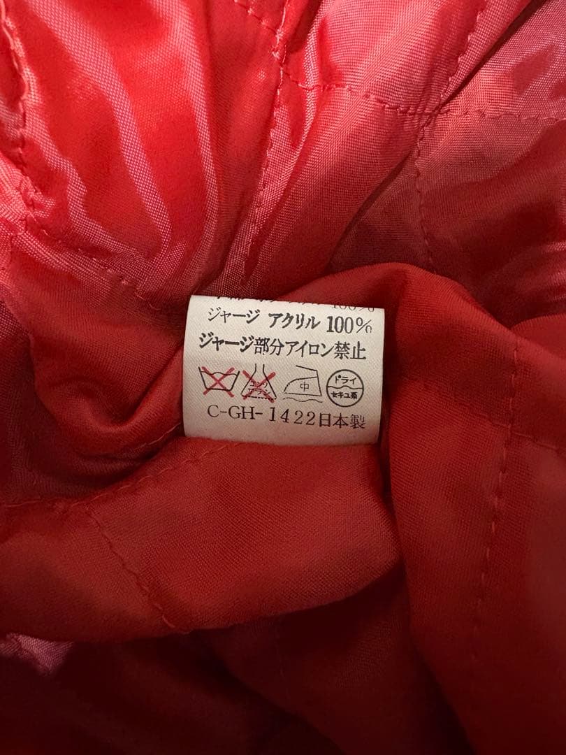 日本製90s　別珍スカジャン　鷹刺繍　JAPAN YOKOSUKA