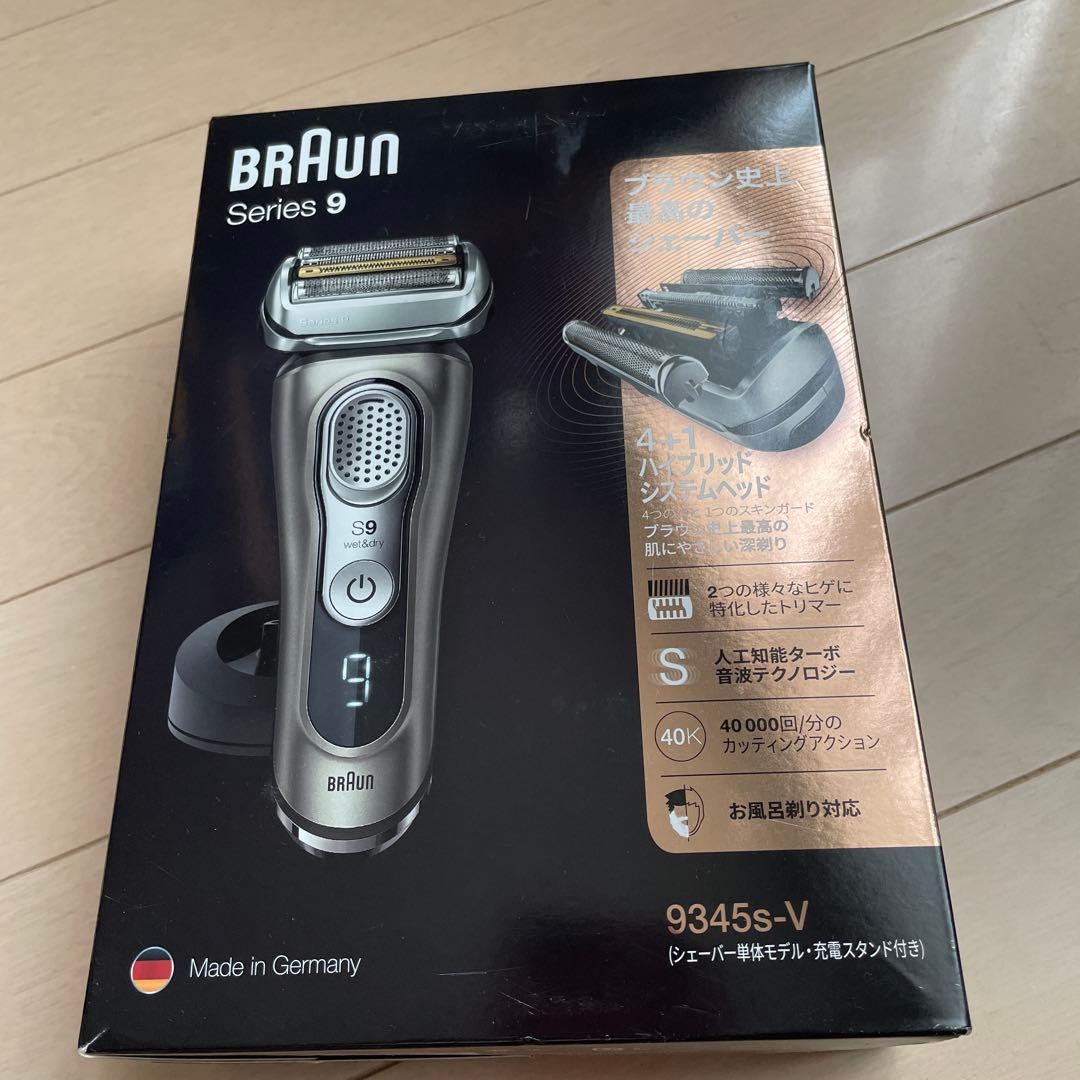 Braun Series 9 9345s-V メンズ電気シェーバー