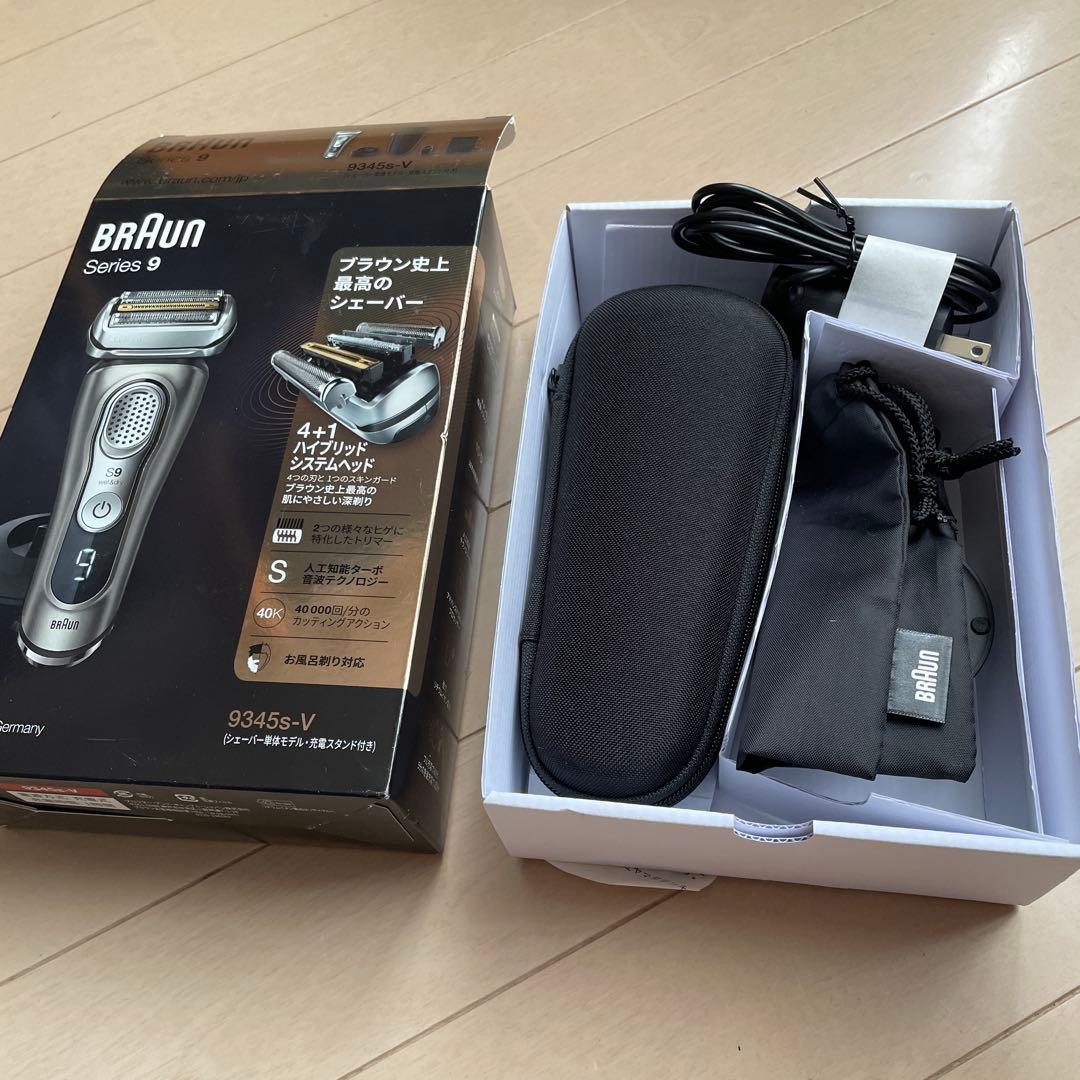 Braun Series 9 9345s-V メンズ電気シェーバー