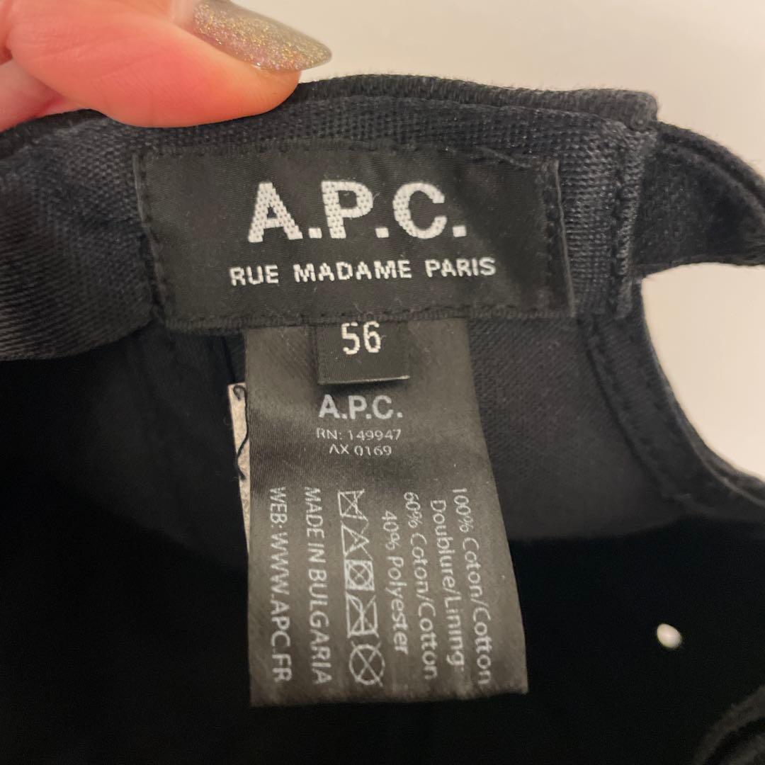 A.P.C キャップ