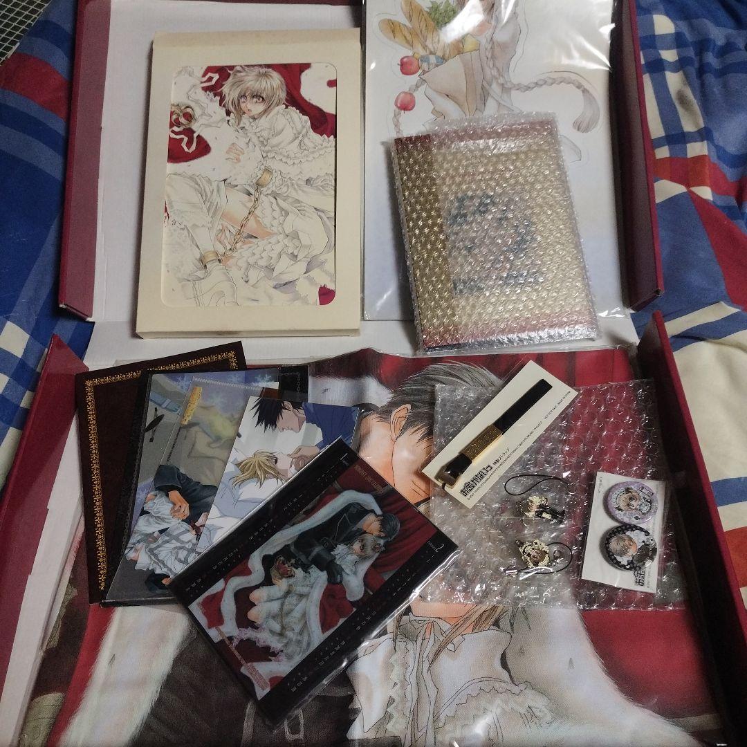 お金がないっ 超プレミアム限定版〈完全予約限定生産〉全巻セット