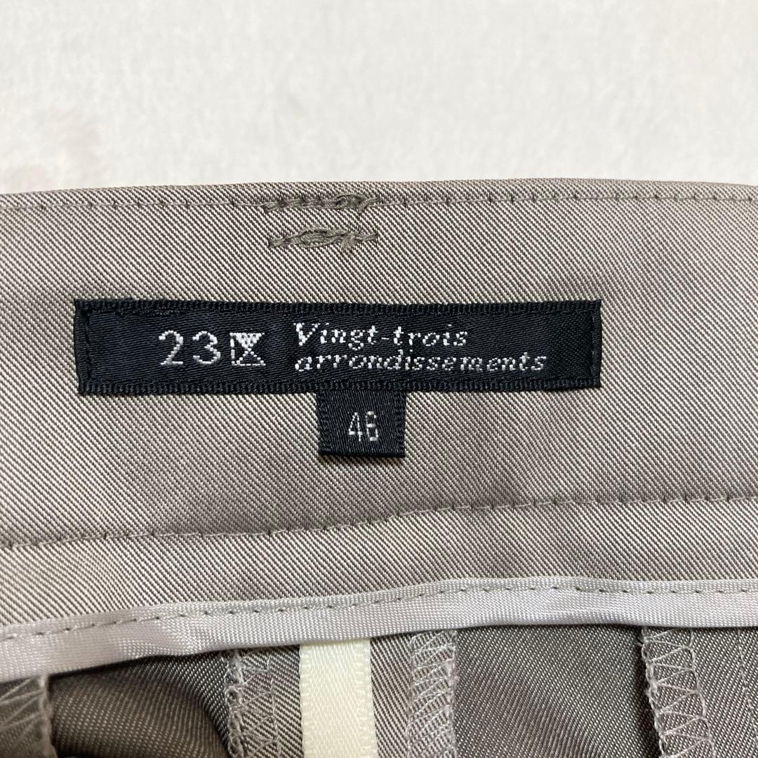 23区　大きいサイズ　ストレッチパンツスーツ　セットアップ　ライトブラウン　46