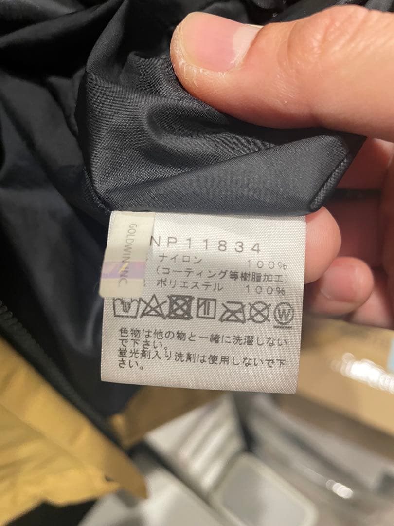 取置き、専用不可(プロフ必見)！！