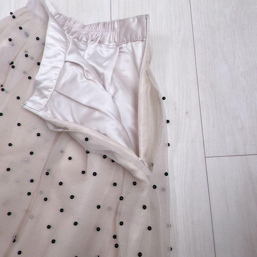 【新品タグ付き】eimyistoire パールスタッズボリュームフレアスカート