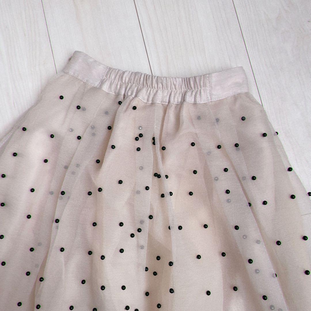 【新品タグ付き】eimyistoire パールスタッズボリュームフレアスカート