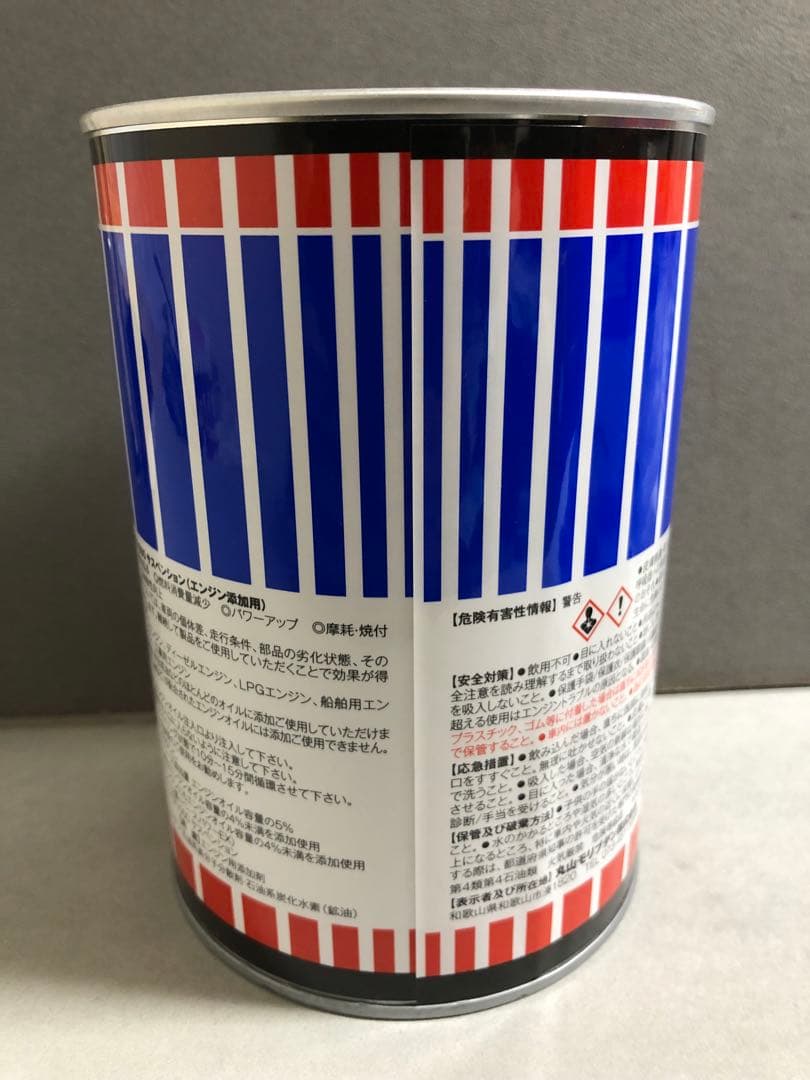 丸山モリブデン　京阪商会　お得な1リットル缶　中身は斎藤商会様と全く一緒です