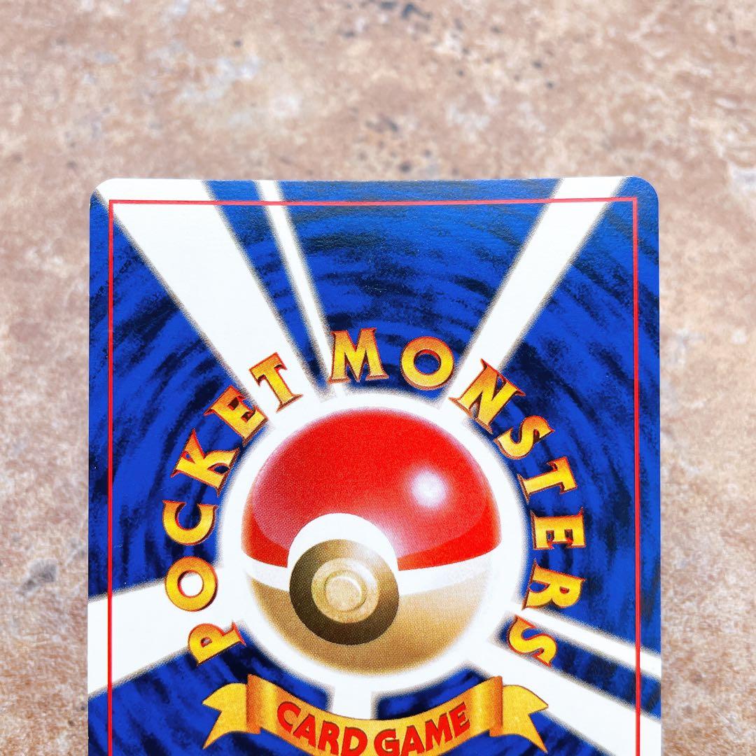 7111.ポケモンカード キョウのメタモン LV.12 No.132 旧裏キラ