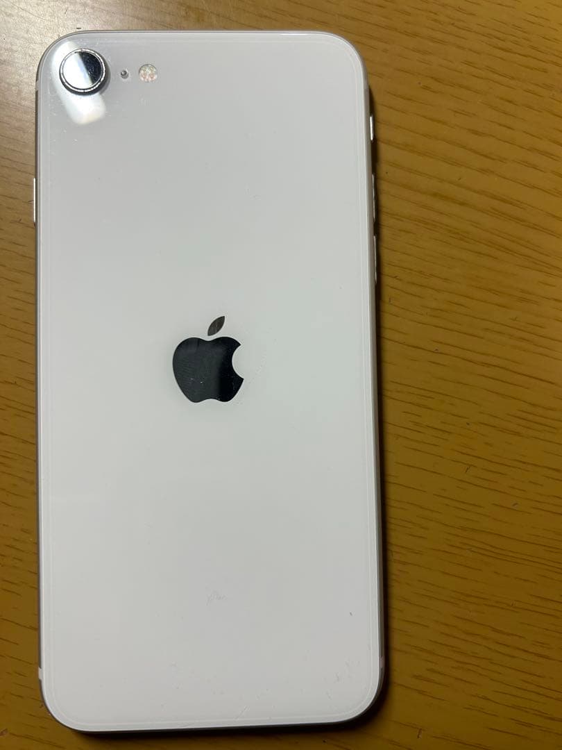 Apple iPhoneSE2ホワイト 本体 充電ケーブル付き
