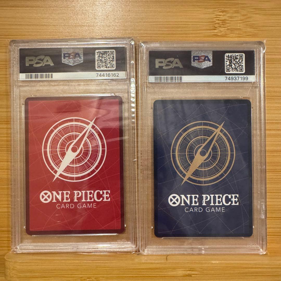 PSA10 10枚セット 麦わらの一味 プレミアムカードコレクション 25周年