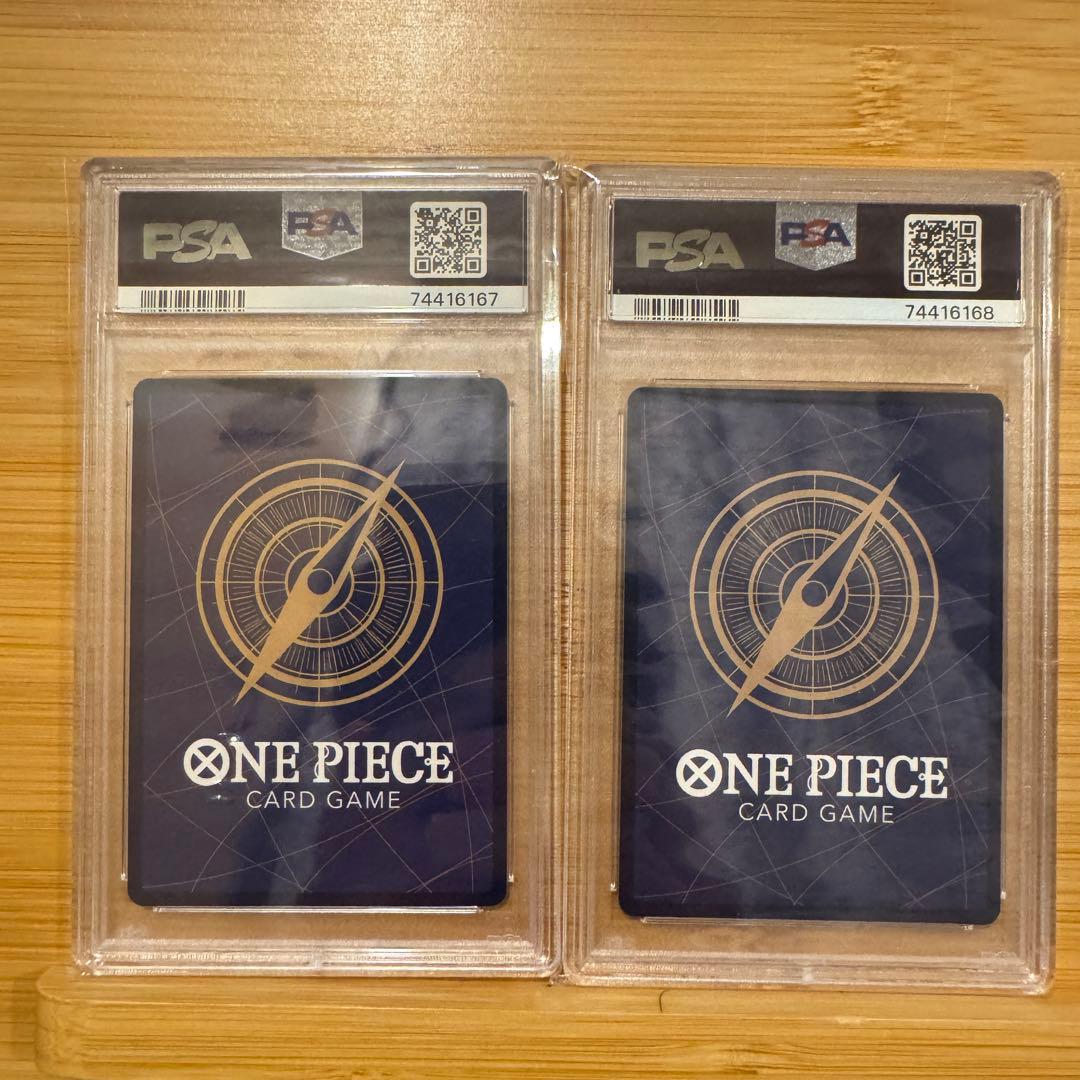 PSA10 10枚セット 麦わらの一味 プレミアムカードコレクション 25周年