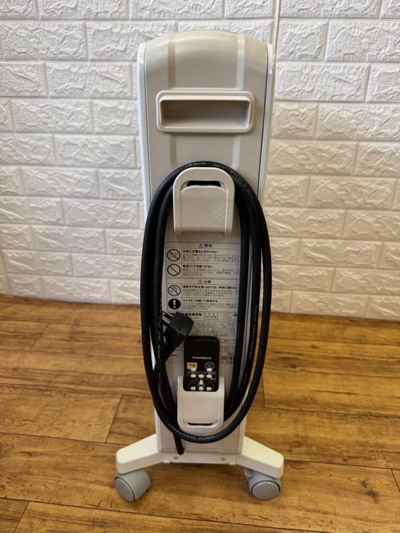 CORONA コロナ ノイルヒート オイルレスヒーター DHS-1521