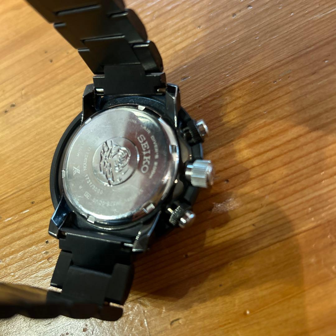 O*Z様 SEIKO プロスペックス　ソーラー