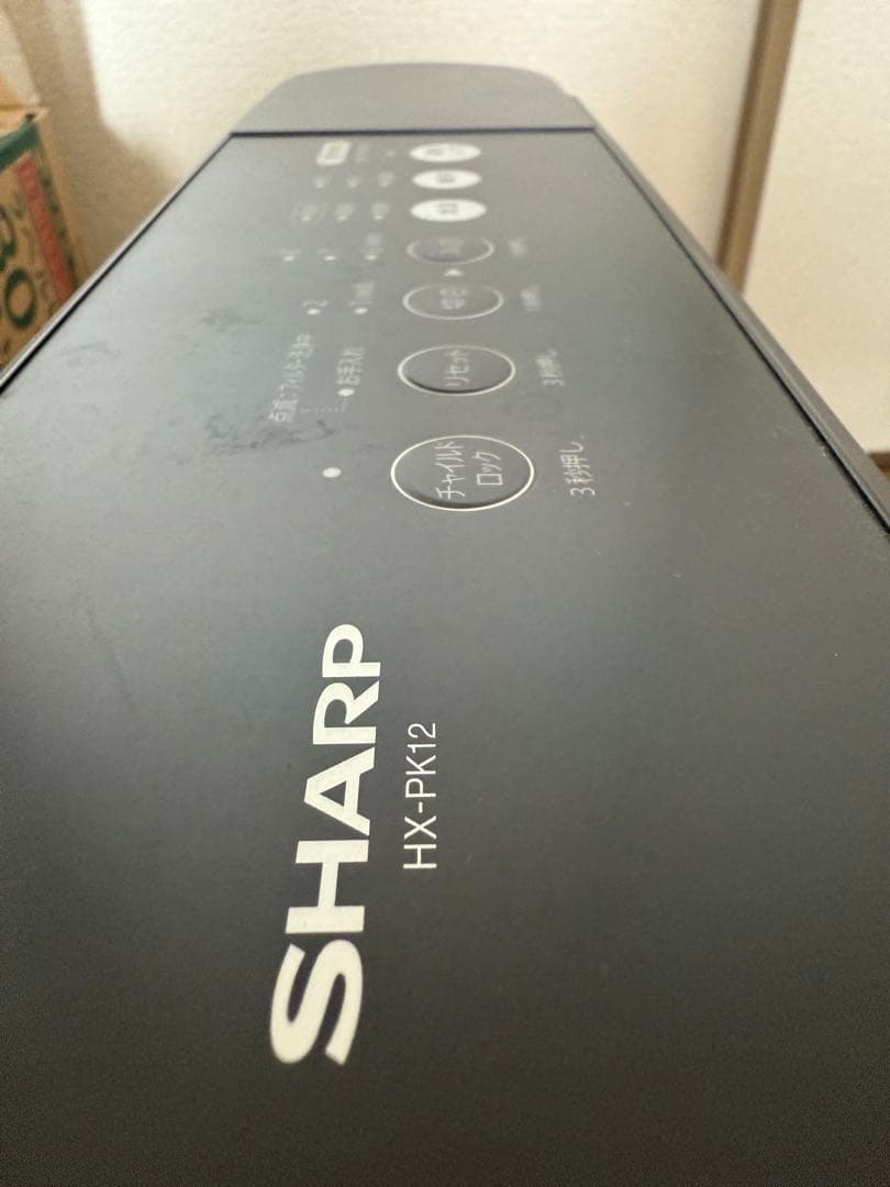 SHARP HX-PK12 セラミックファンヒーター