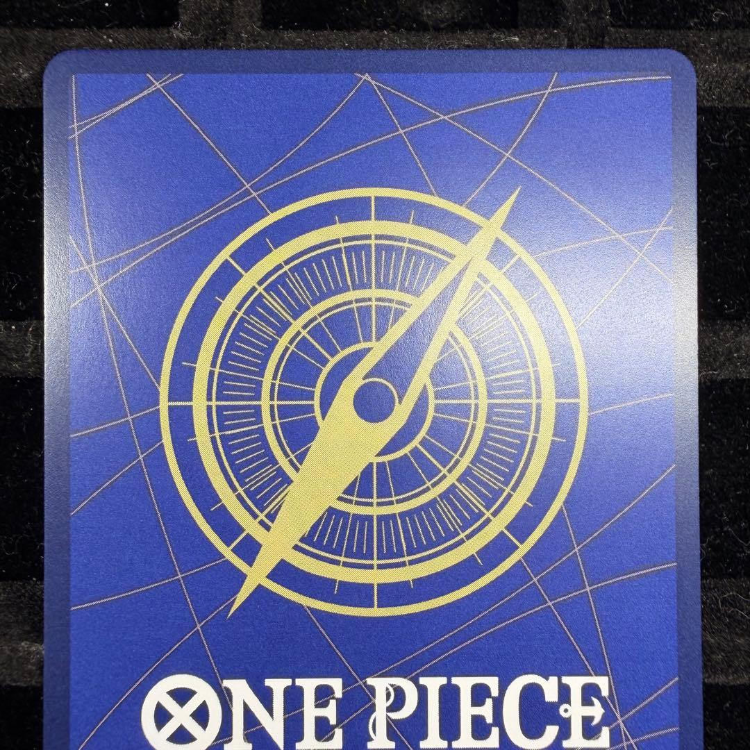 【美品】モンキー・D・ルフィ ニカ コミパラ 新たなる皇帝 OP09-119