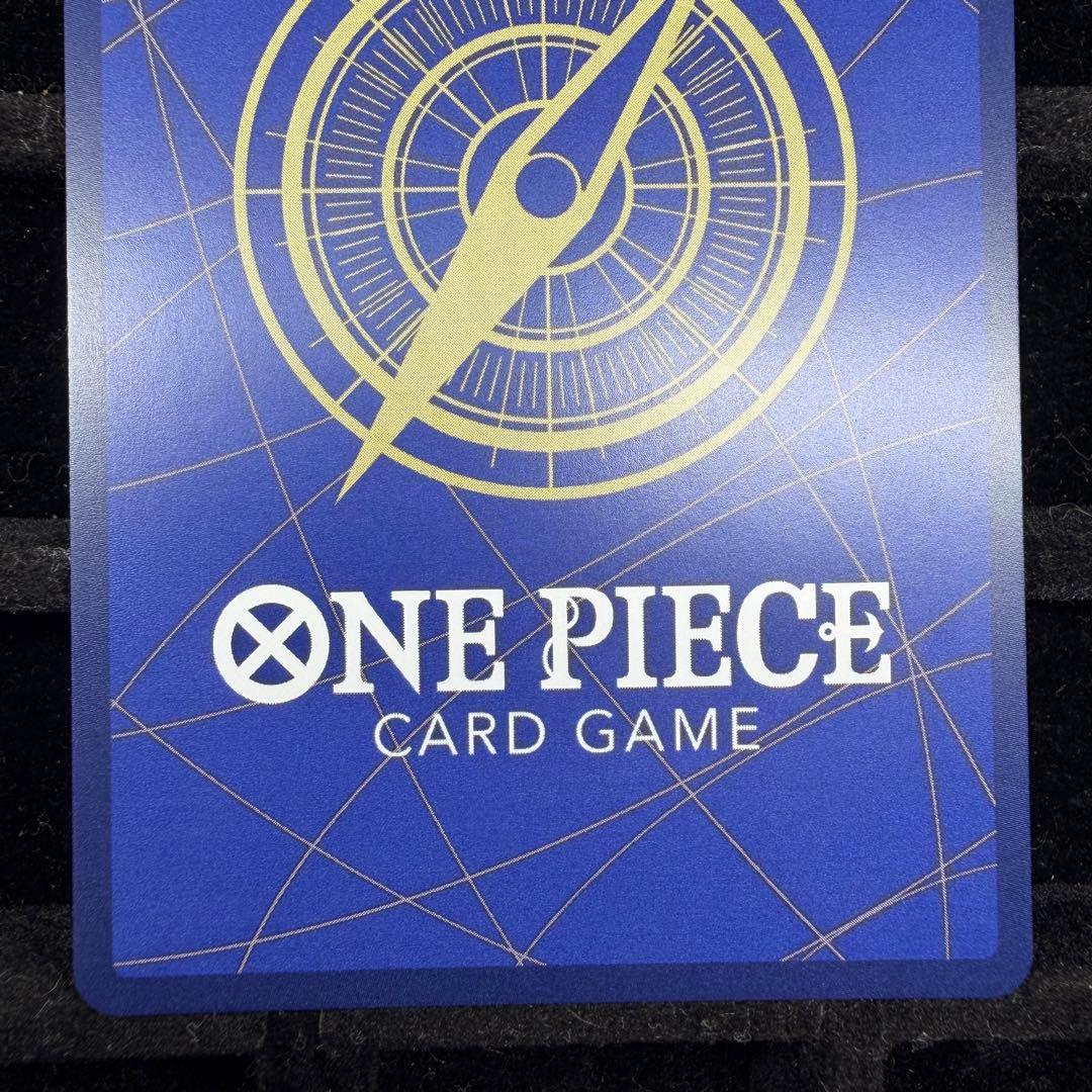 【美品】モンキー・D・ルフィ ニカ コミパラ 新たなる皇帝 OP09-119